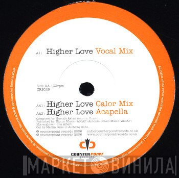 Antonio Ocasio Feat. Mustafa Akbar  - Higher Love