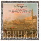 Antonio Vivaldi, Christopher Hogwood, The Academy Of Ancient Music, Monica Huggett - La Stravaganza - 12 Concertos, Op. 4