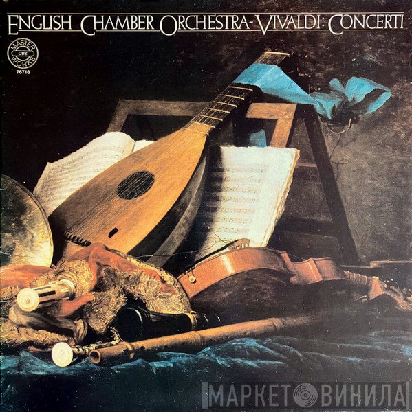 Antonio Vivaldi, English Chamber Orchestra  - Concerti