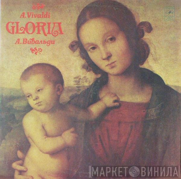 Antonio Vivaldi  - Gloria