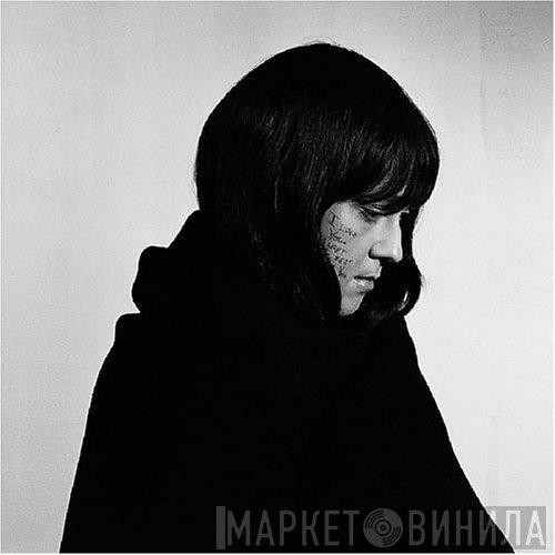 Antony And The Johnsons - You Are My Sister