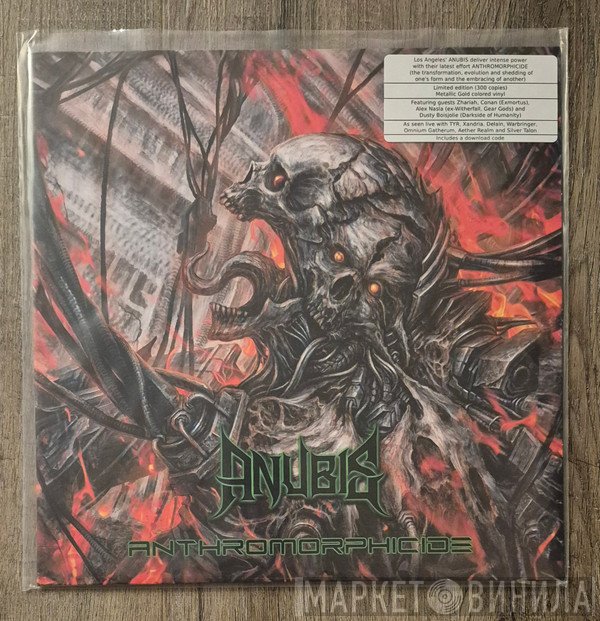 Anubis  - Anthromorphicide