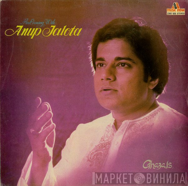 Anup Jalota - An Evening With Anup Jalota