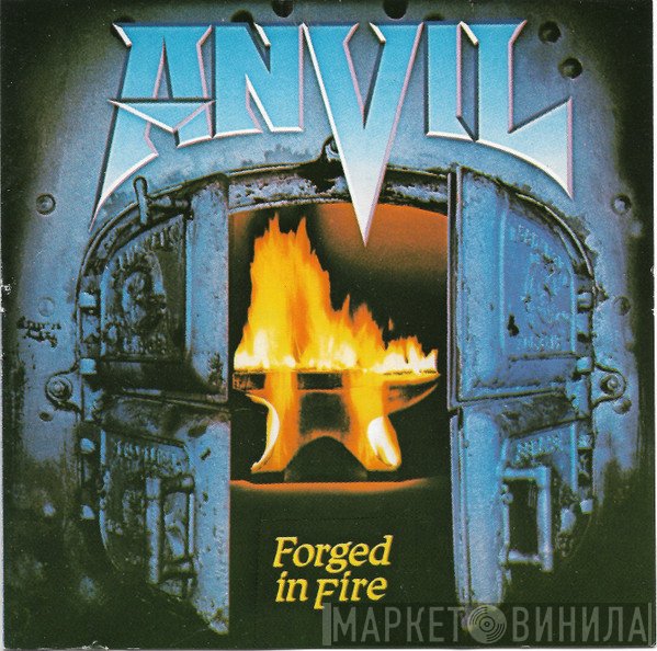 Anvil  - Forged In Fire