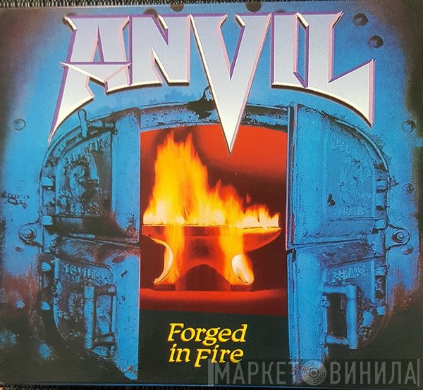 Anvil  - Forged In Fire