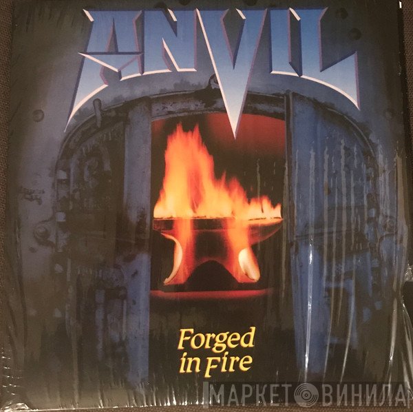 Anvil  - Forged In Fire