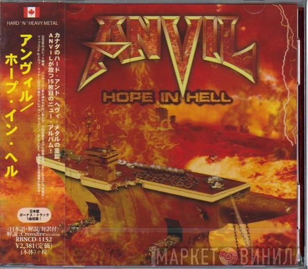 Anvil  - Hope In Hell