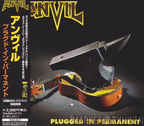 Anvil  - Plugged In Permanent