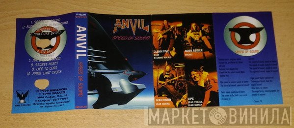 Anvil  - Speed Of Sound