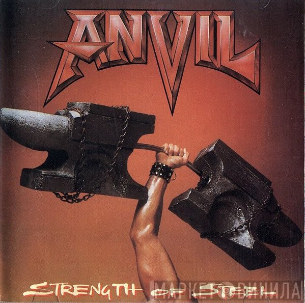 Anvil  - Strength Of Steel