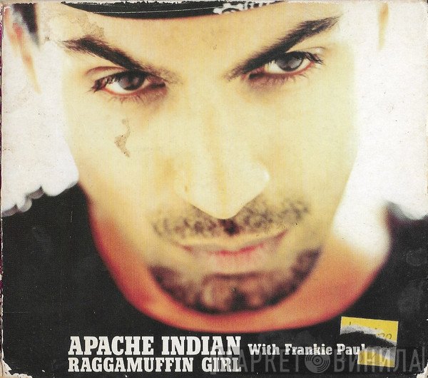 Apache Indian With Frankie Paul  - Raggamuffin Girl