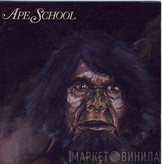 Ape School - Ape School