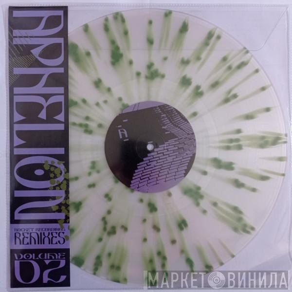  - Aphelion Volume 2