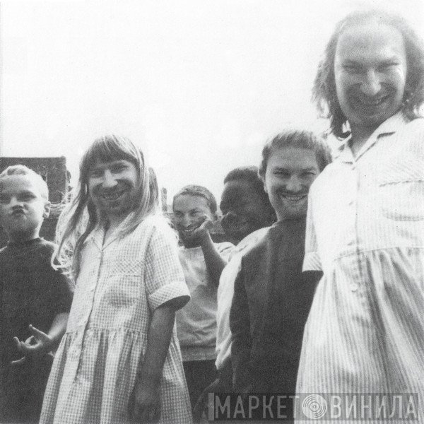 Aphex Twin  - Come To Daddy