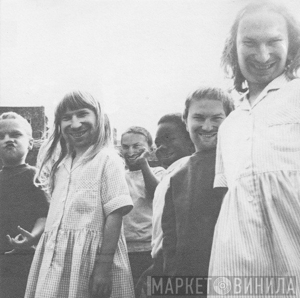 Aphex Twin  - Come To Daddy