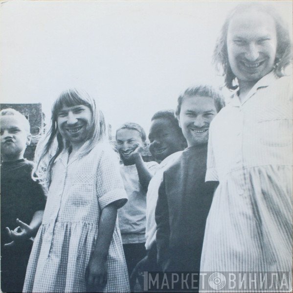 Aphex Twin - Come To Daddy