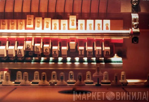Aphex Twin - Drukqs