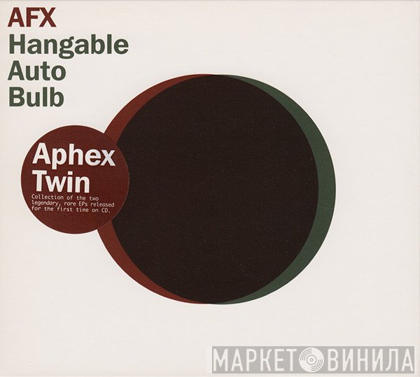 Aphex Twin  - Hangable Auto Bulb