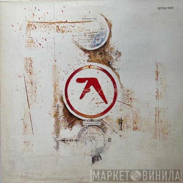 Aphex Twin  - On