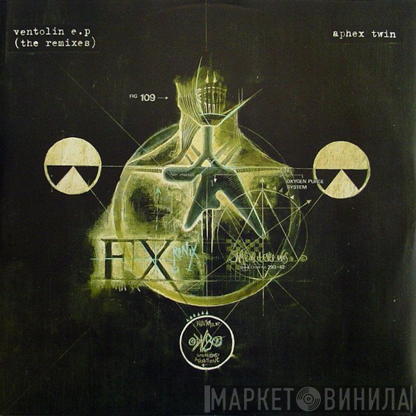 Aphex Twin  - Ventolin E.P (The Remixes)