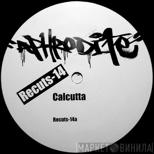 Aphrodite - Recuts 14