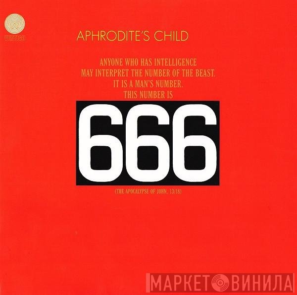 Aphrodite's Child  - 666