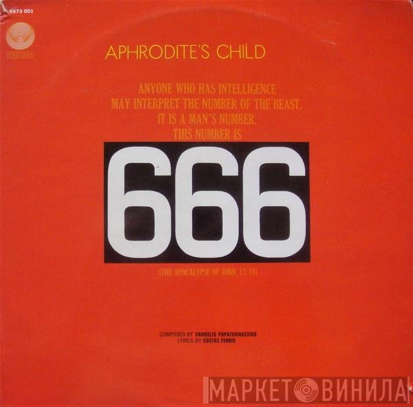 Aphrodite's Child  - 666