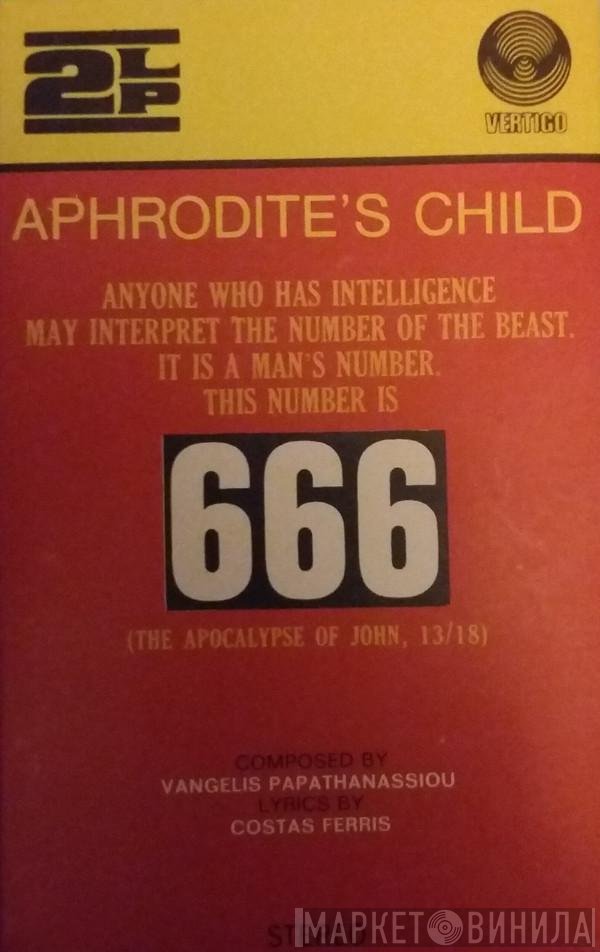 Aphrodite's Child  - 666