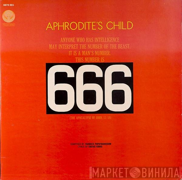 Aphrodite's Child  - 666