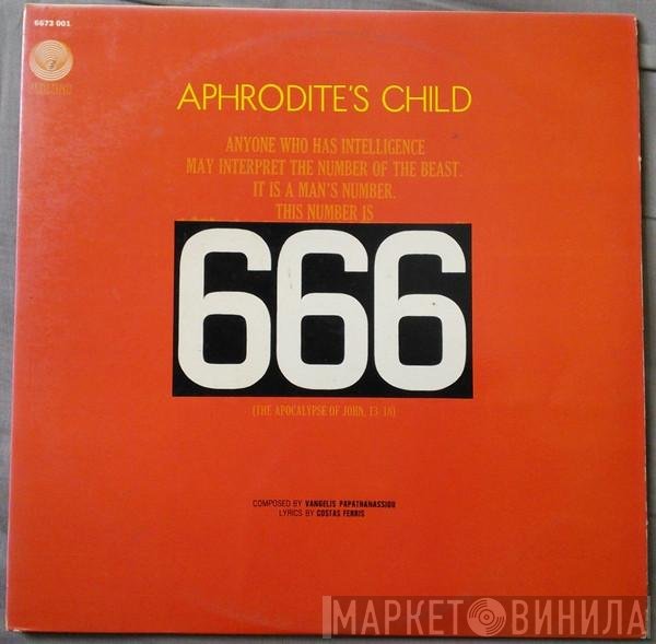 Aphrodite's Child  - 666