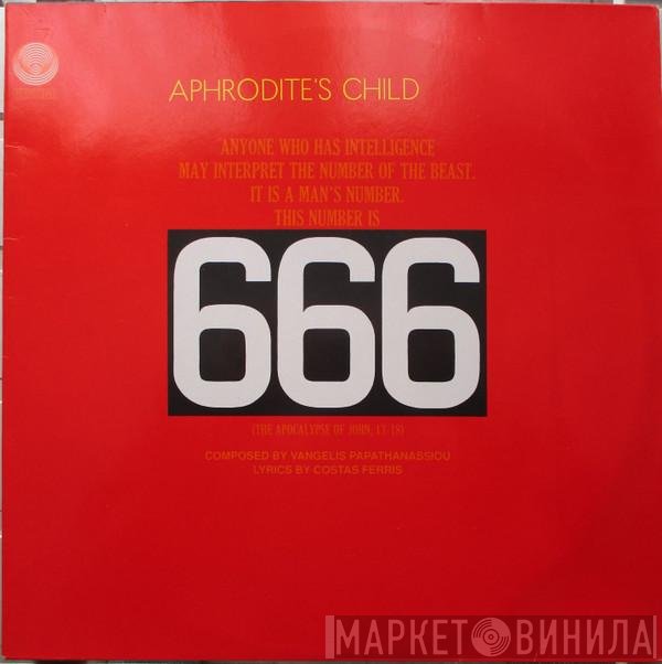 Aphrodite's Child  - 666