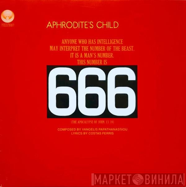 Aphrodite's Child  - 666