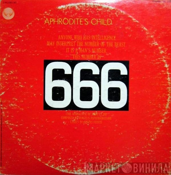 Aphrodite's Child  - 666
