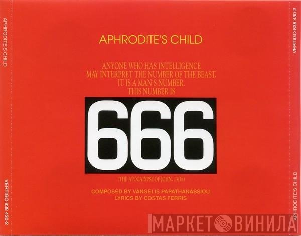 Aphrodite's Child  - 666