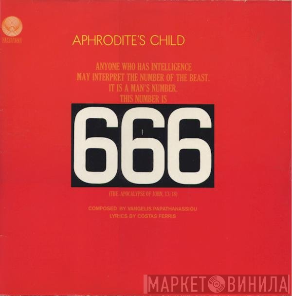 Aphrodite's Child  - 666