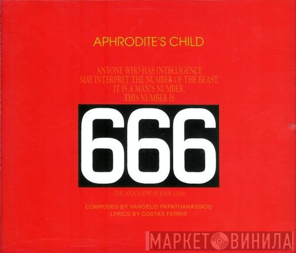 Aphrodite's Child  - 666