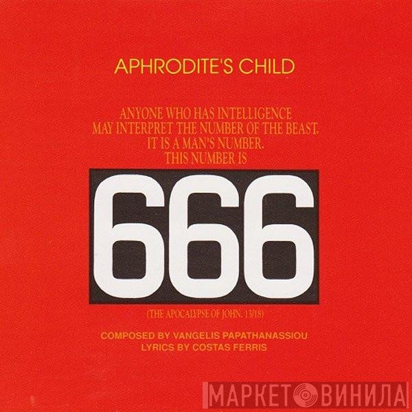 Aphrodite's Child  - 666