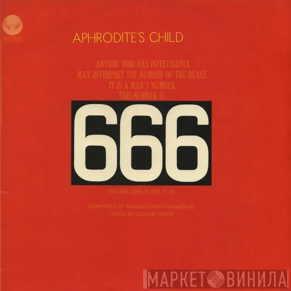 Aphrodite's Child  - 666