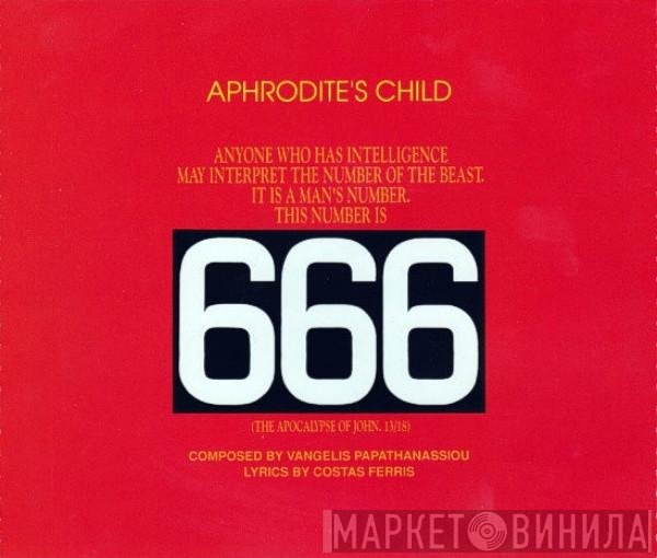Aphrodite's Child  - 666