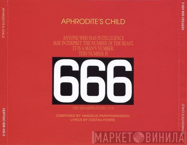 Aphrodite's Child  - 666