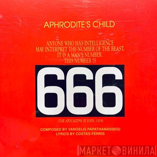 Aphrodite's Child  - 666