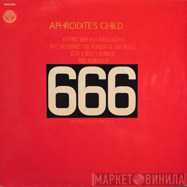 Aphrodite's Child  - 666