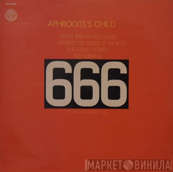 Aphrodite's Child  - 666