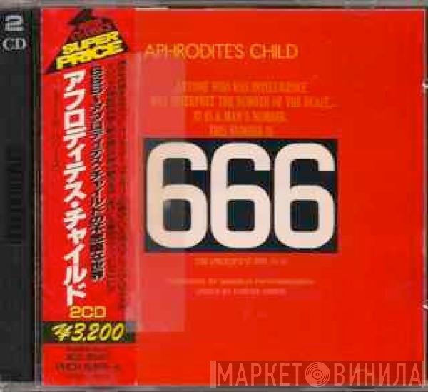 Aphrodite's Child  - 666