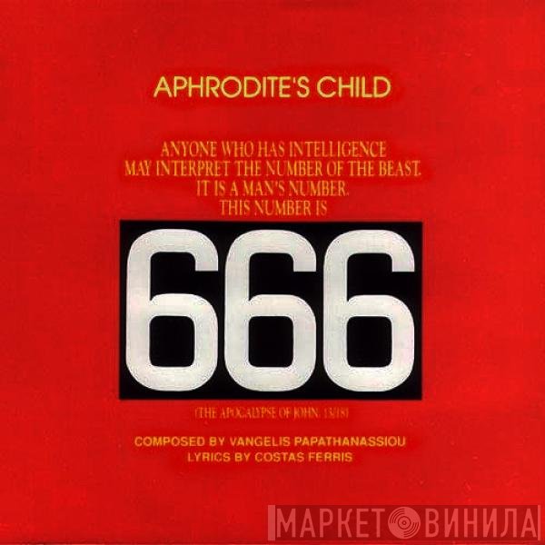 Aphrodite's Child  - 666