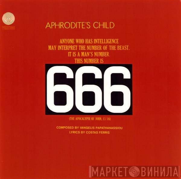Aphrodite's Child  - 666