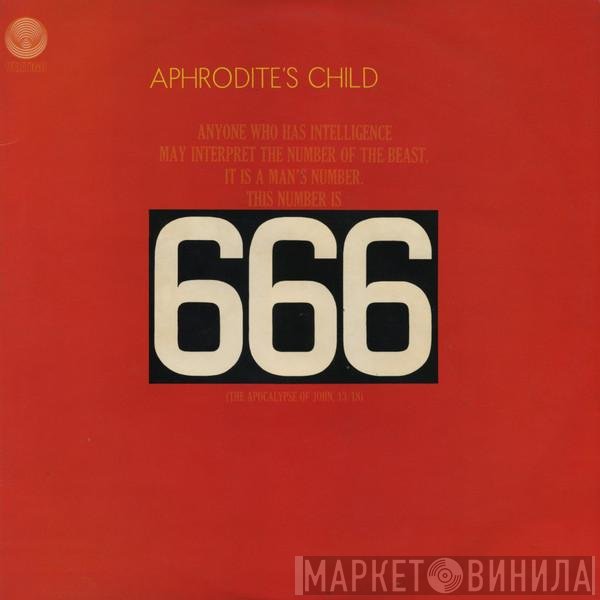 Aphrodite's Child  - 666