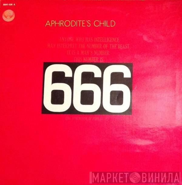 Aphrodite's Child  - 666