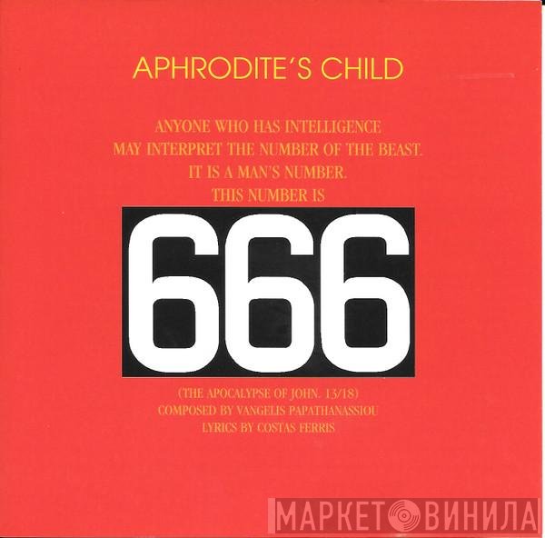 Aphrodite's Child  - 666