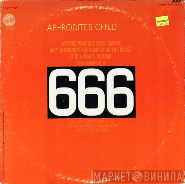 Aphrodite's Child  - 666